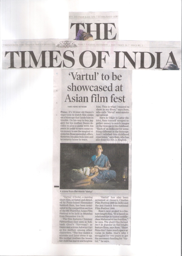 Vartul (CIRCLE ) News in The Times Of India